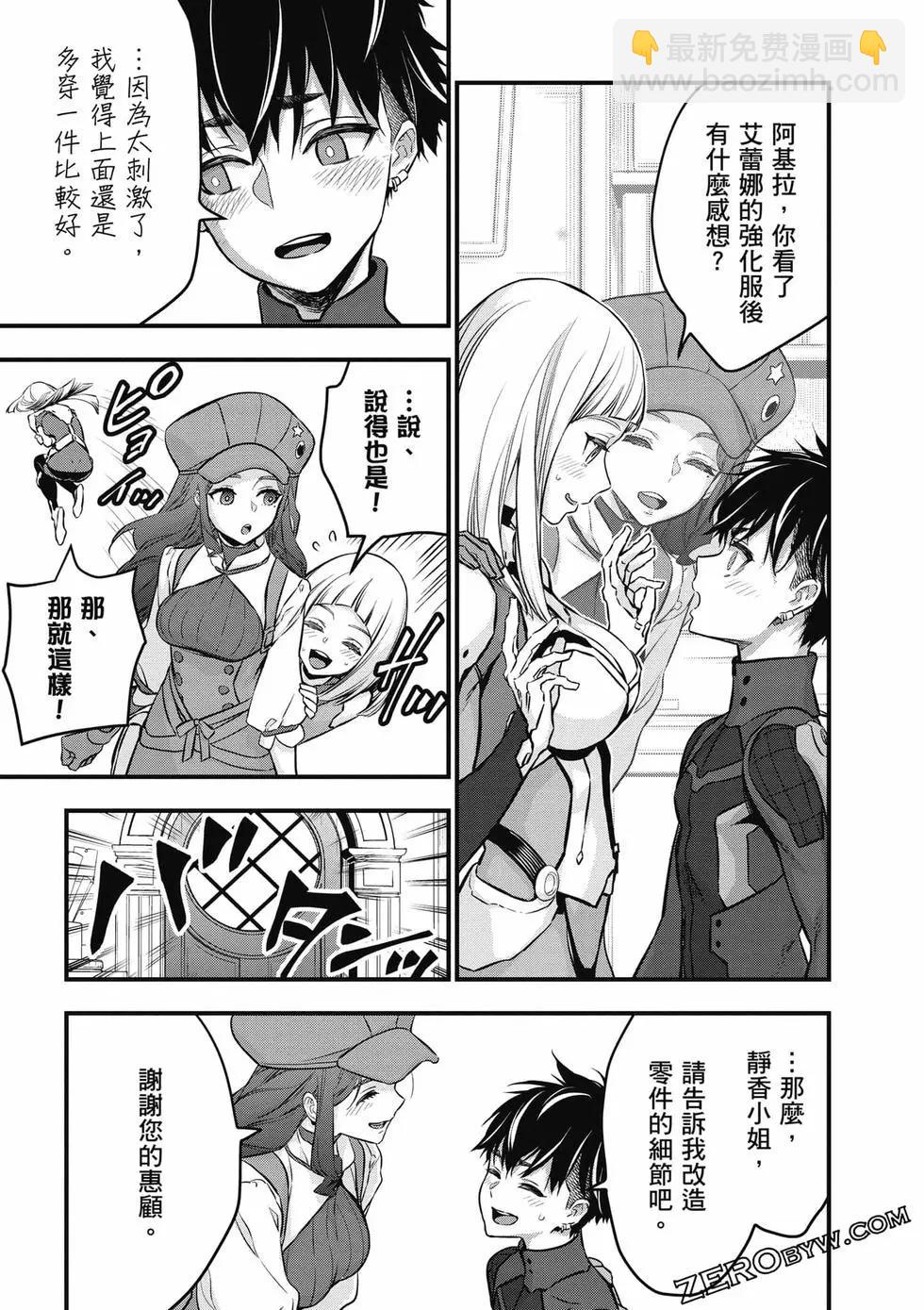 第05卷115