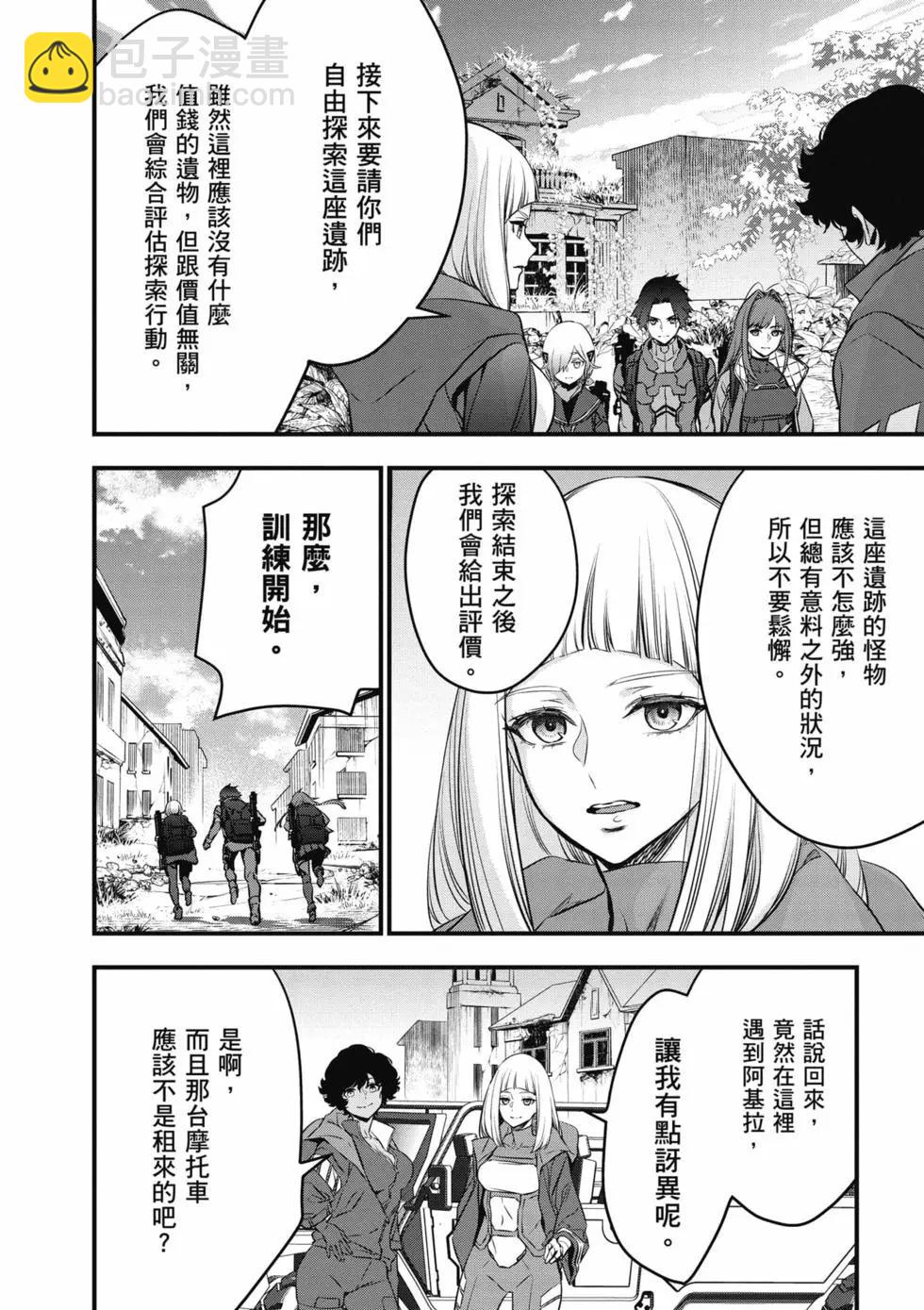 第05卷12