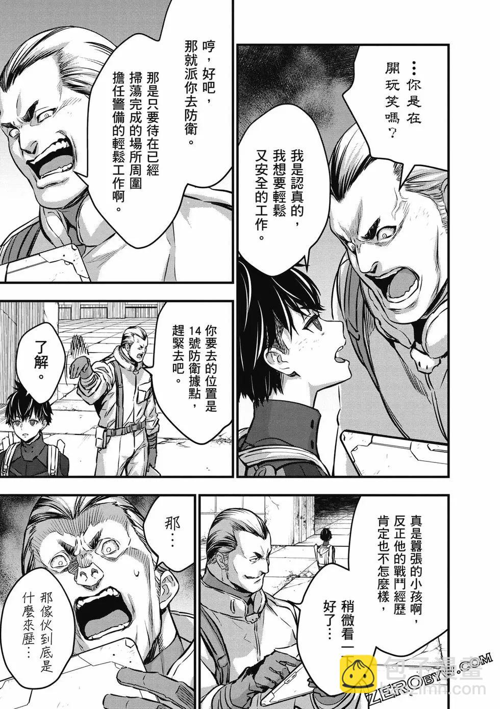第05卷121