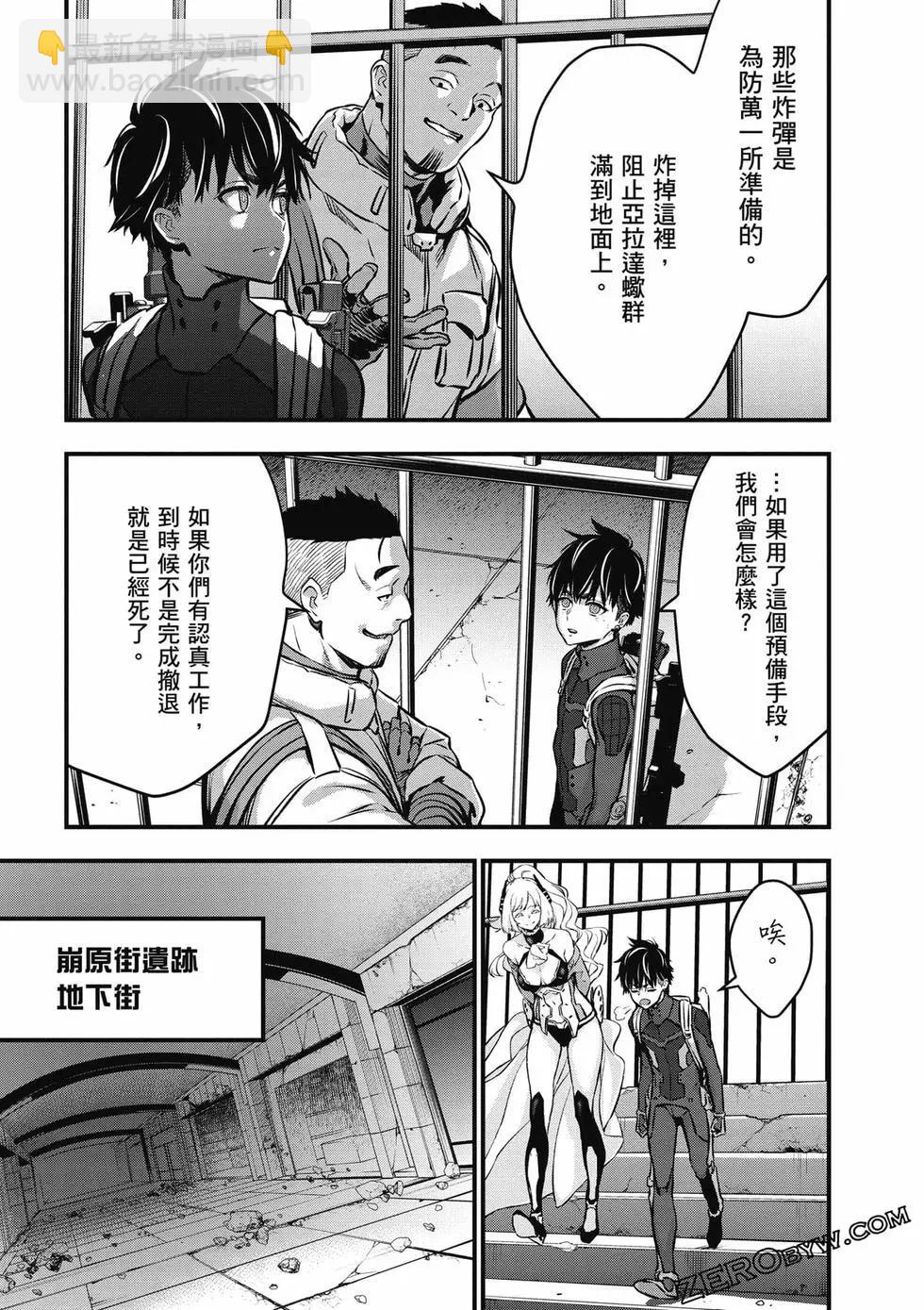 第05卷123