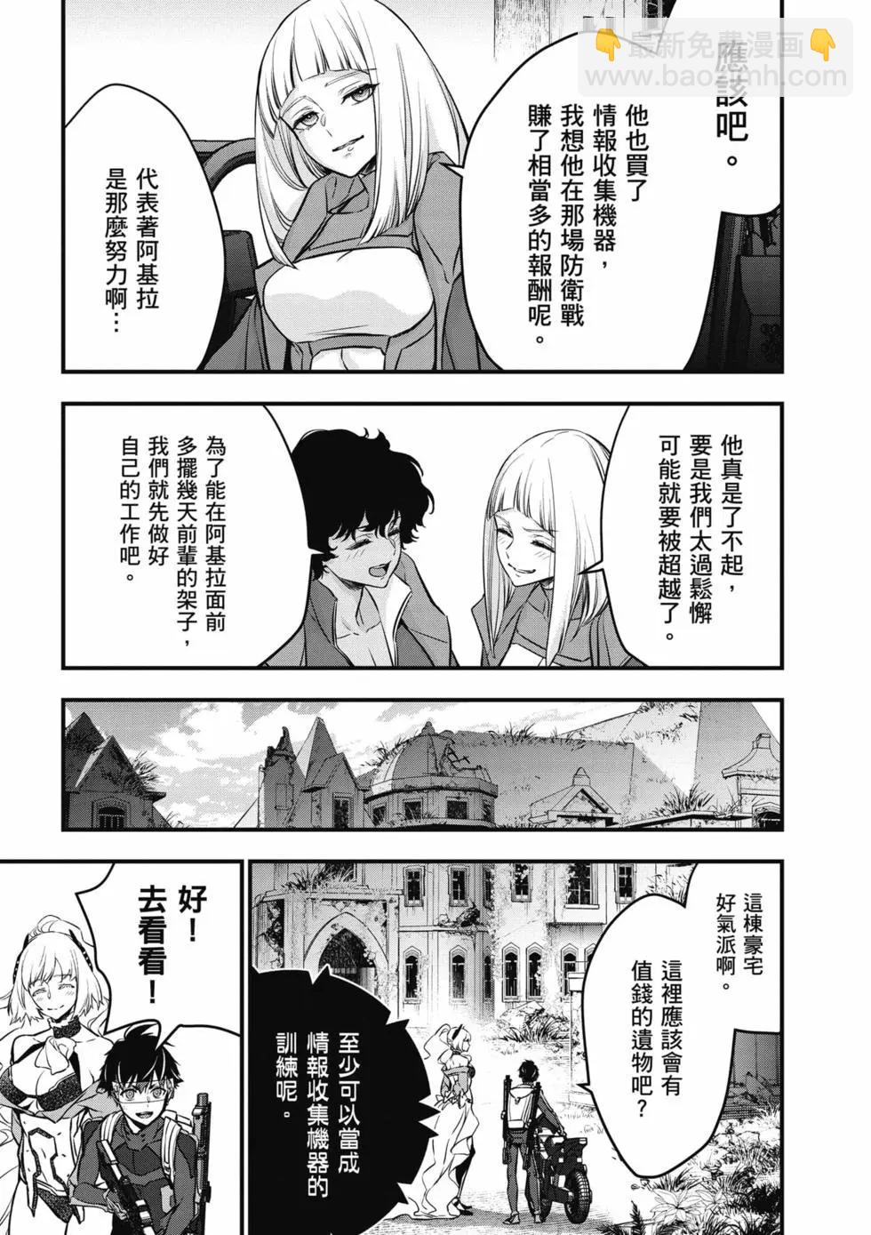 第05卷13