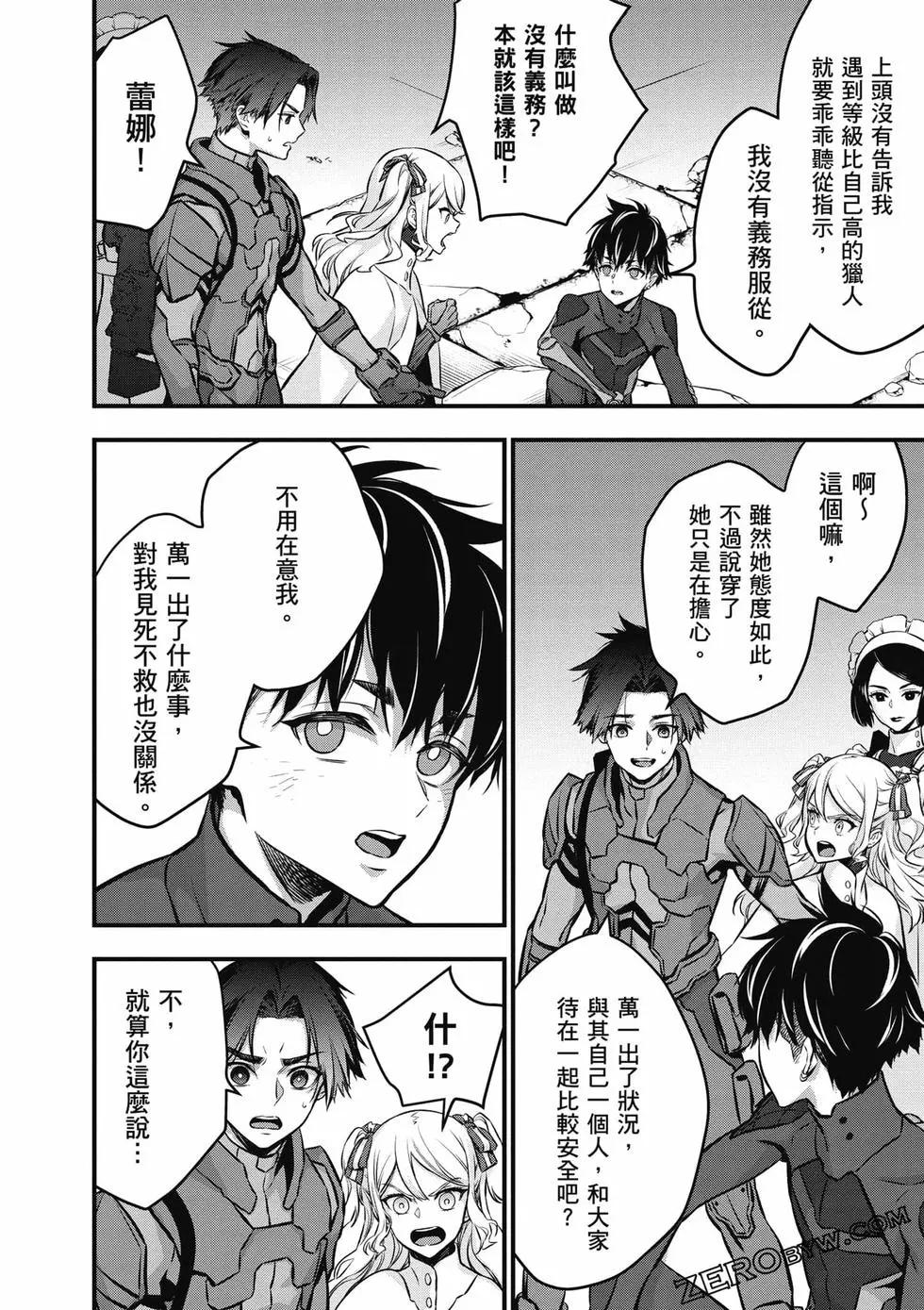 第05卷132