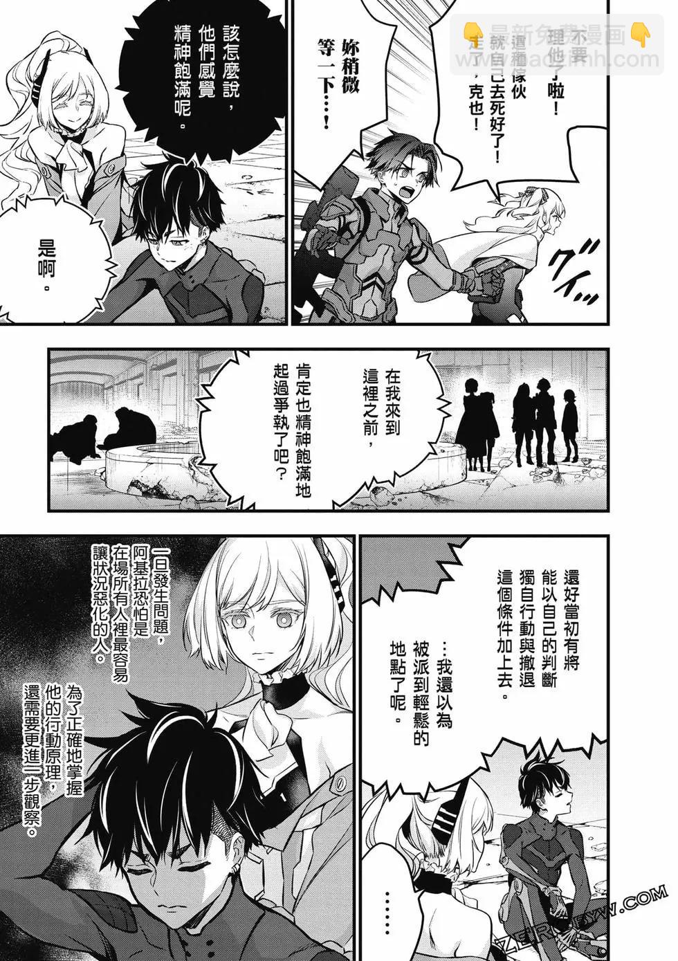 第05卷133
