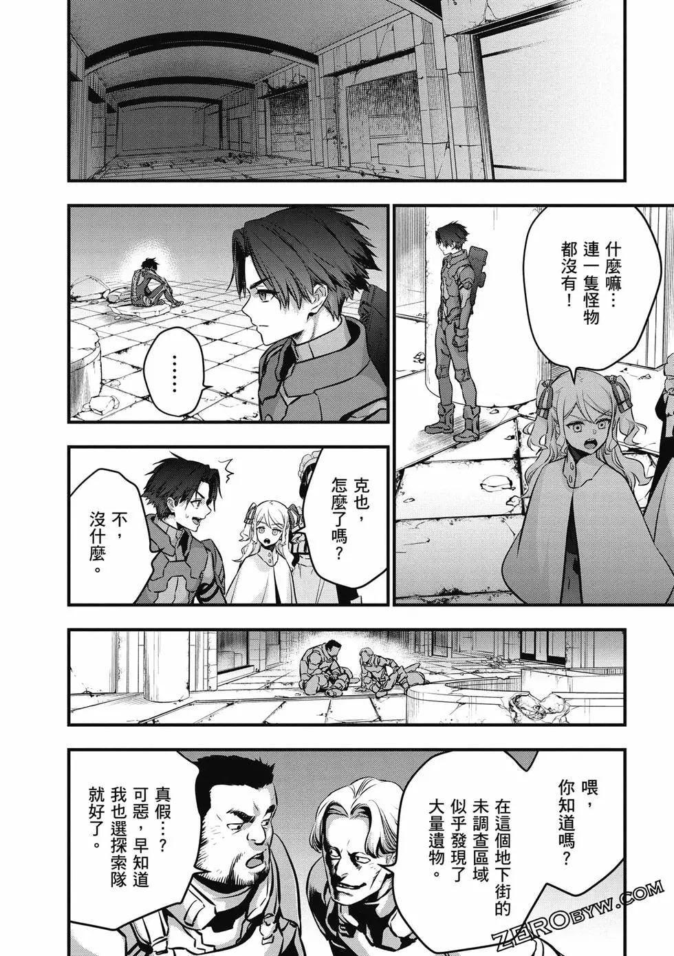 第05卷134