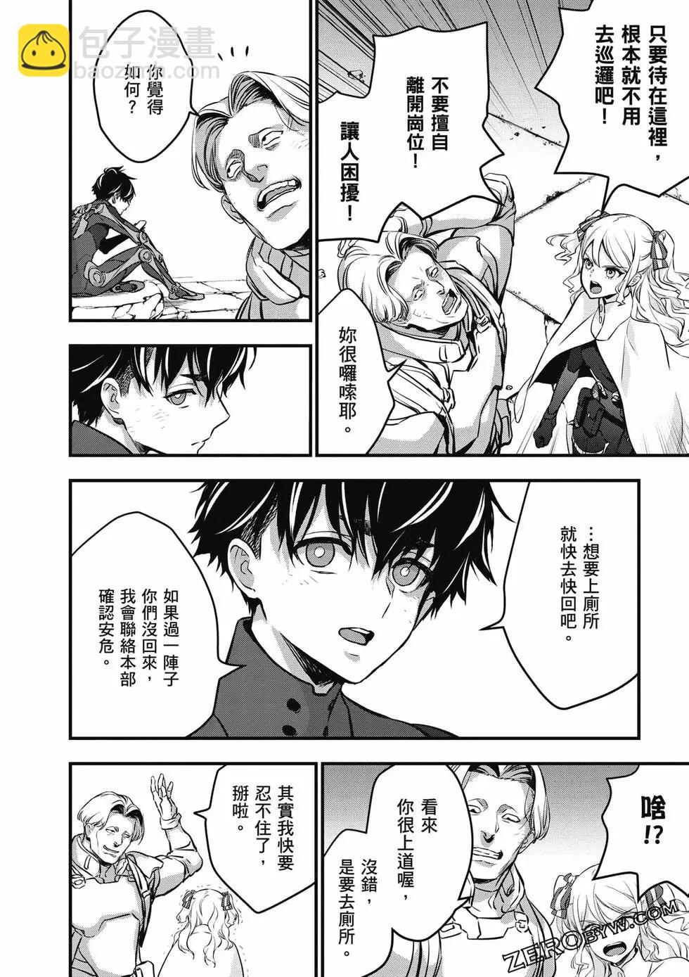第05卷136