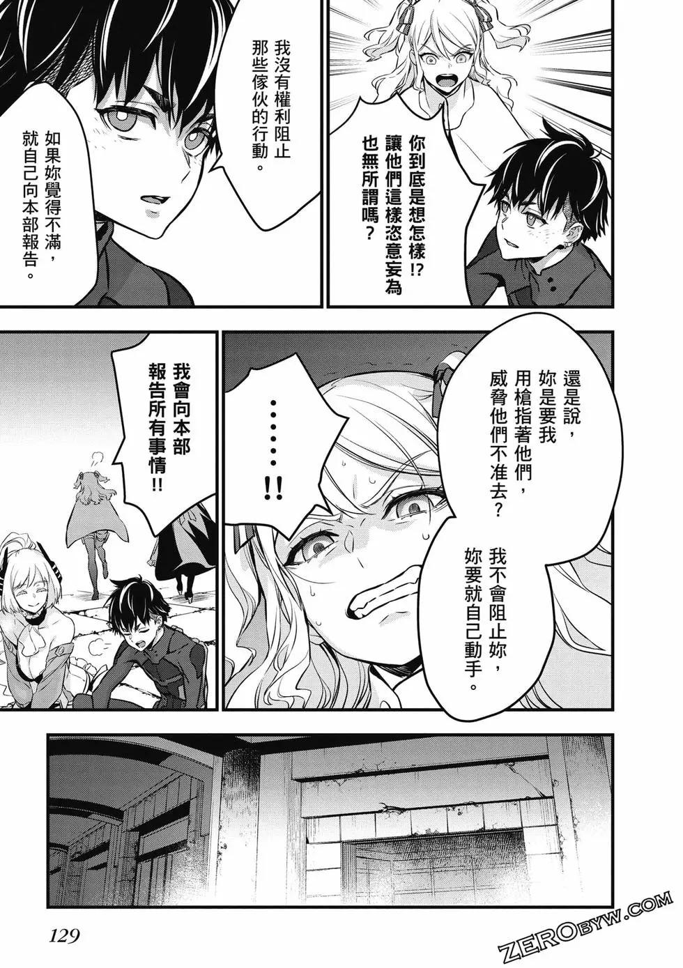 第05卷137