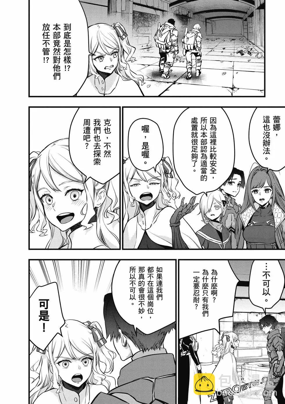 第05卷138