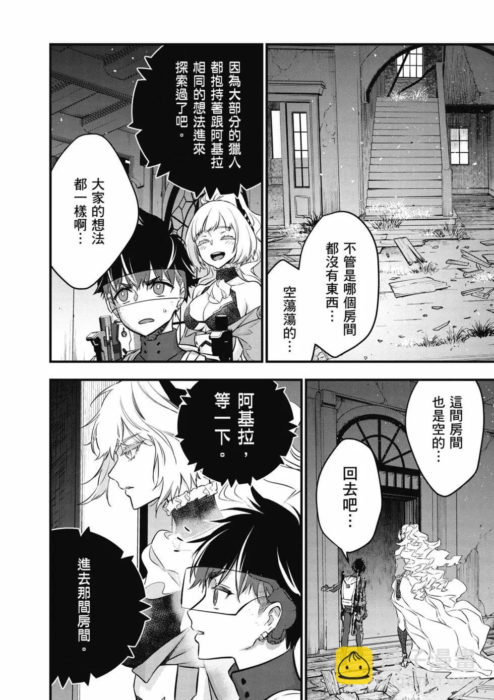 第05卷14