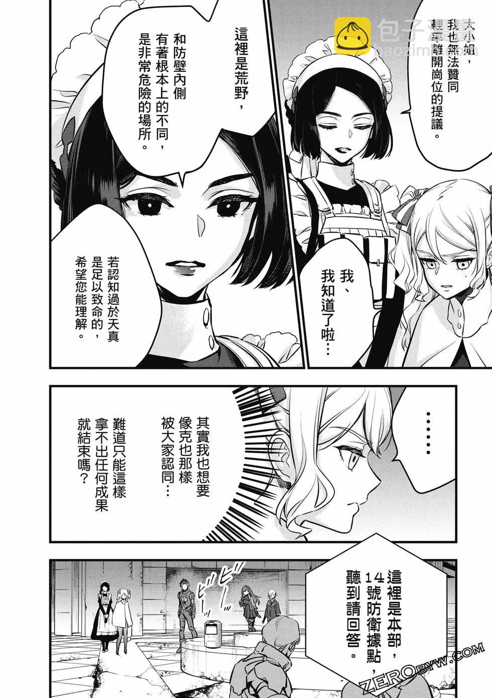第05卷140