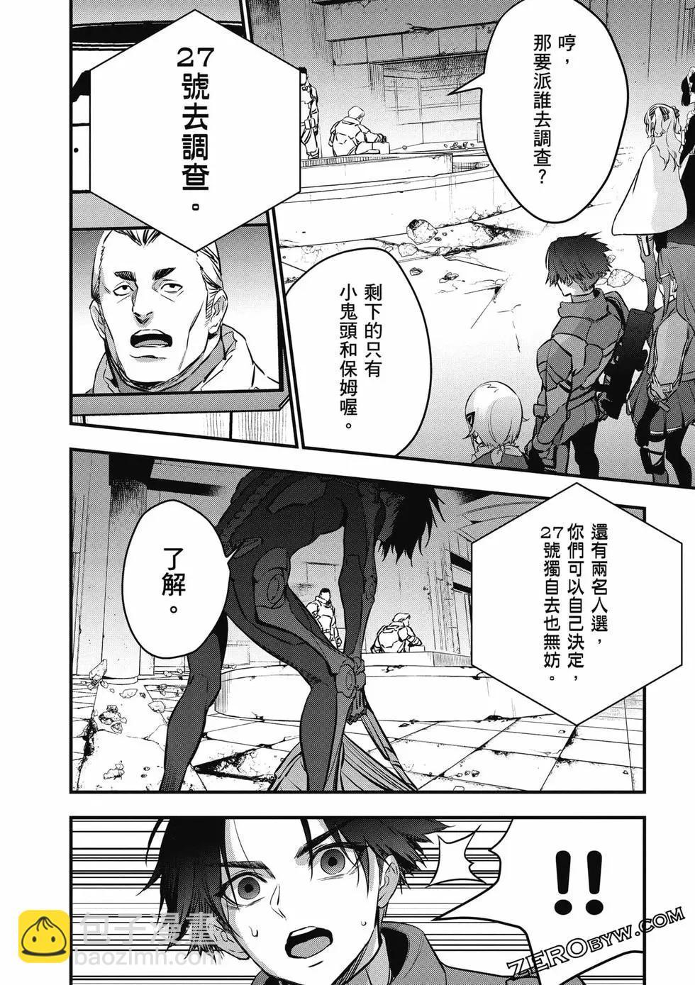 第05卷142