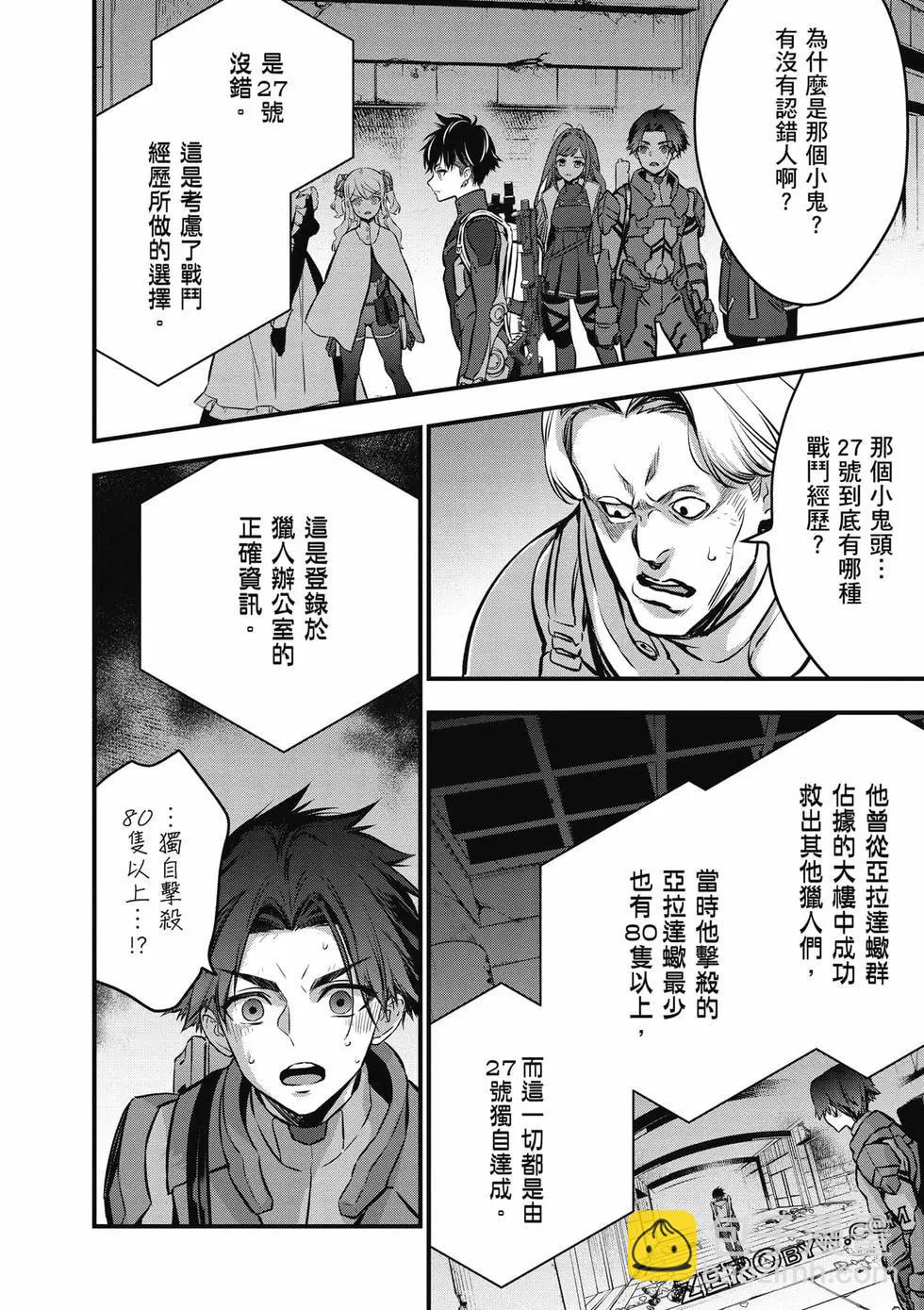 第05卷144