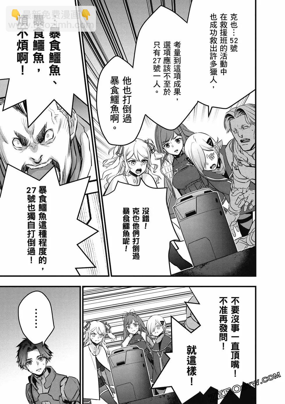 第05卷145