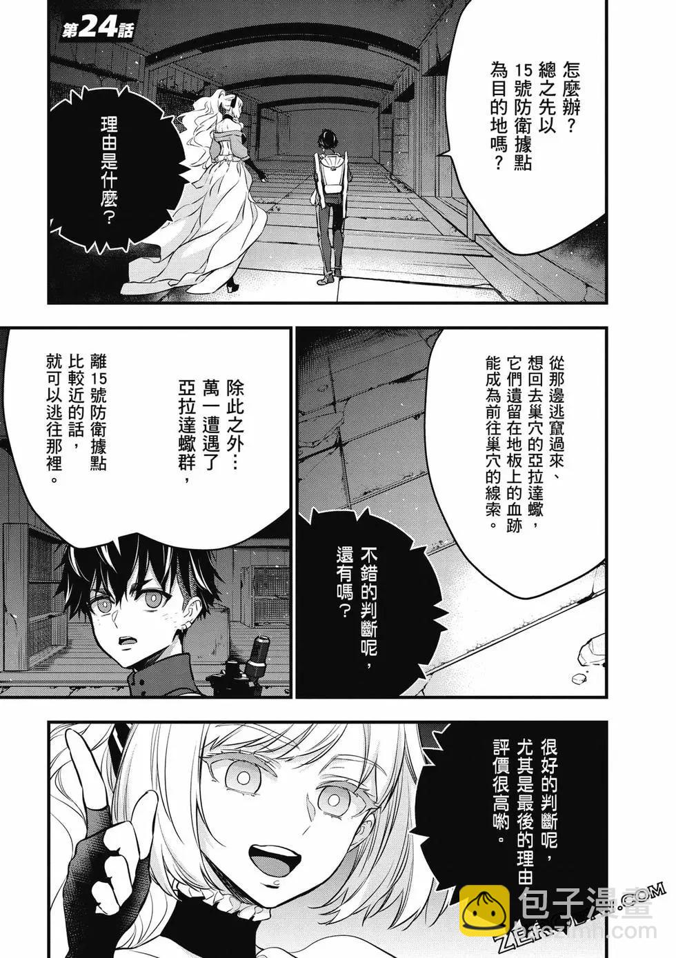 第05卷147