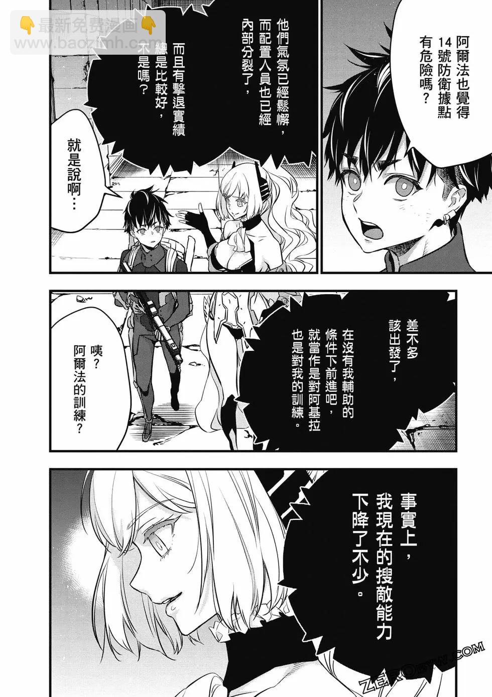 第05卷148