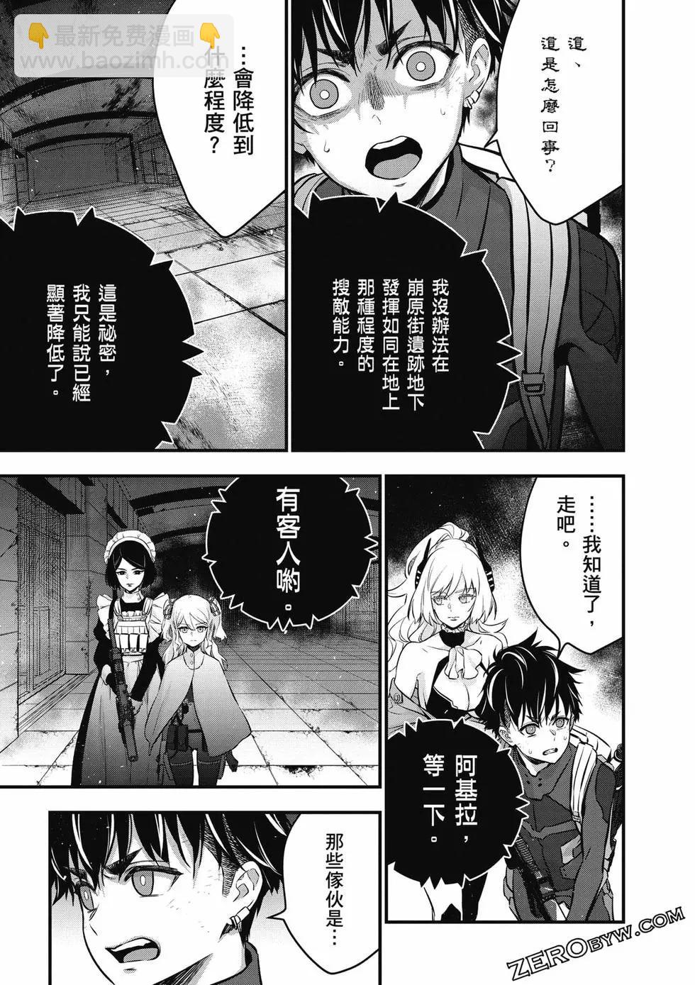 第05卷149