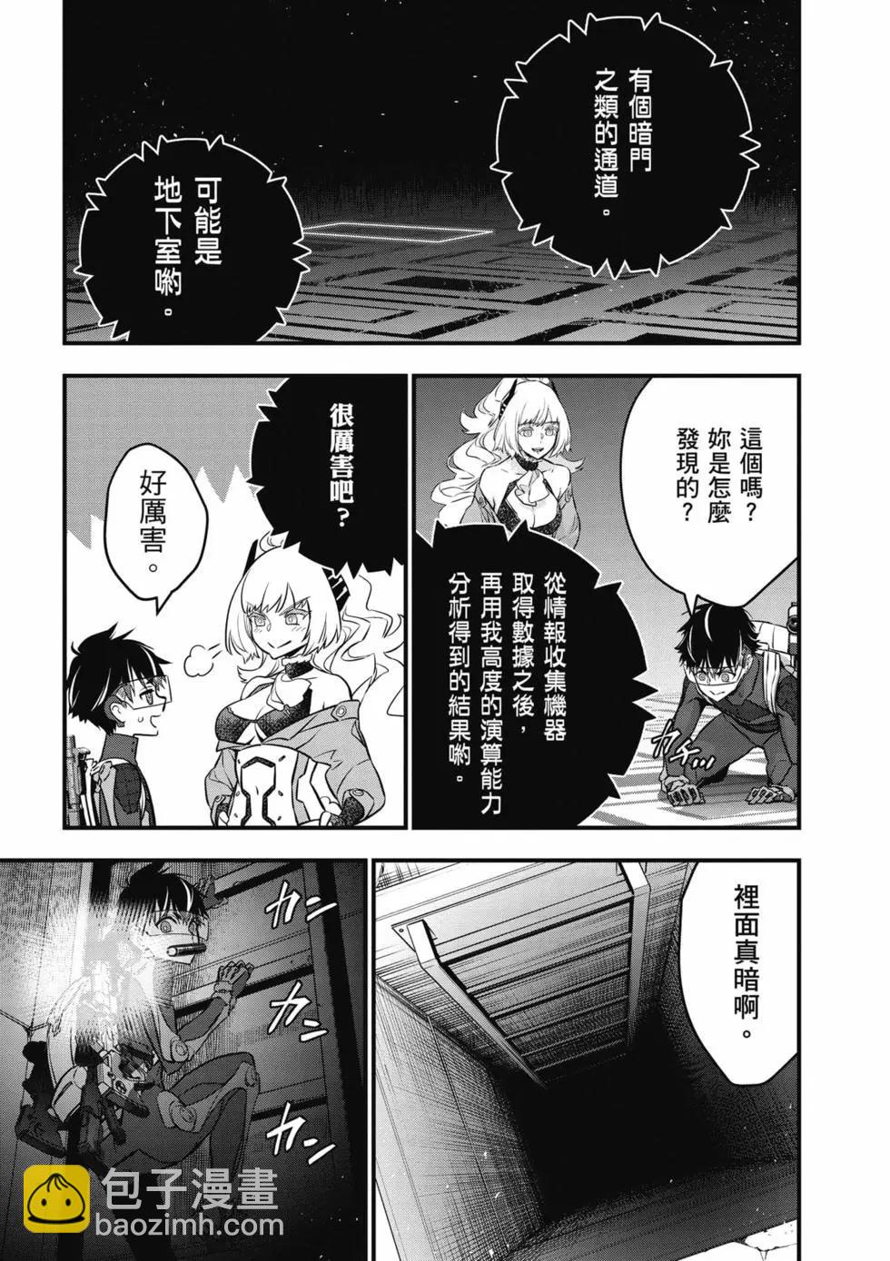 第05卷15