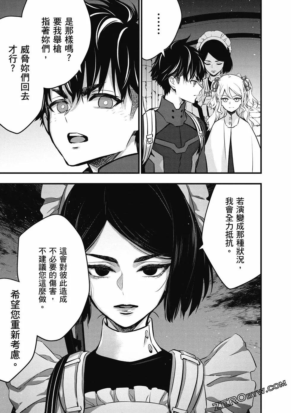 第05卷151