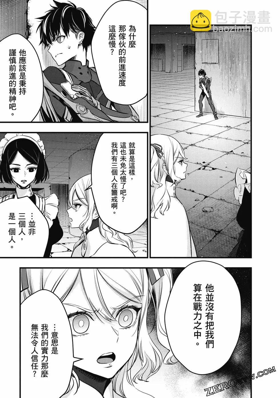 第05卷153