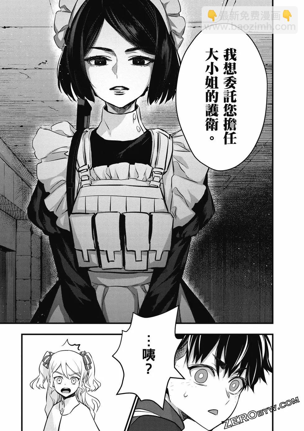 第05卷155