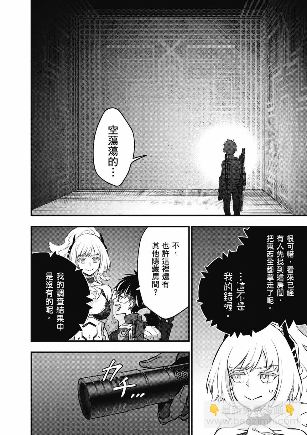 第05卷16