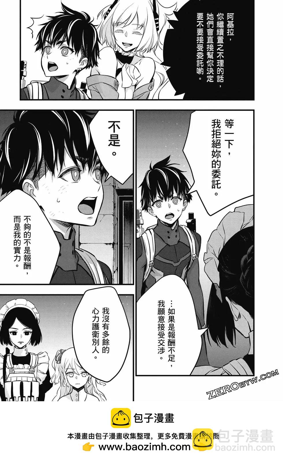 第05卷161