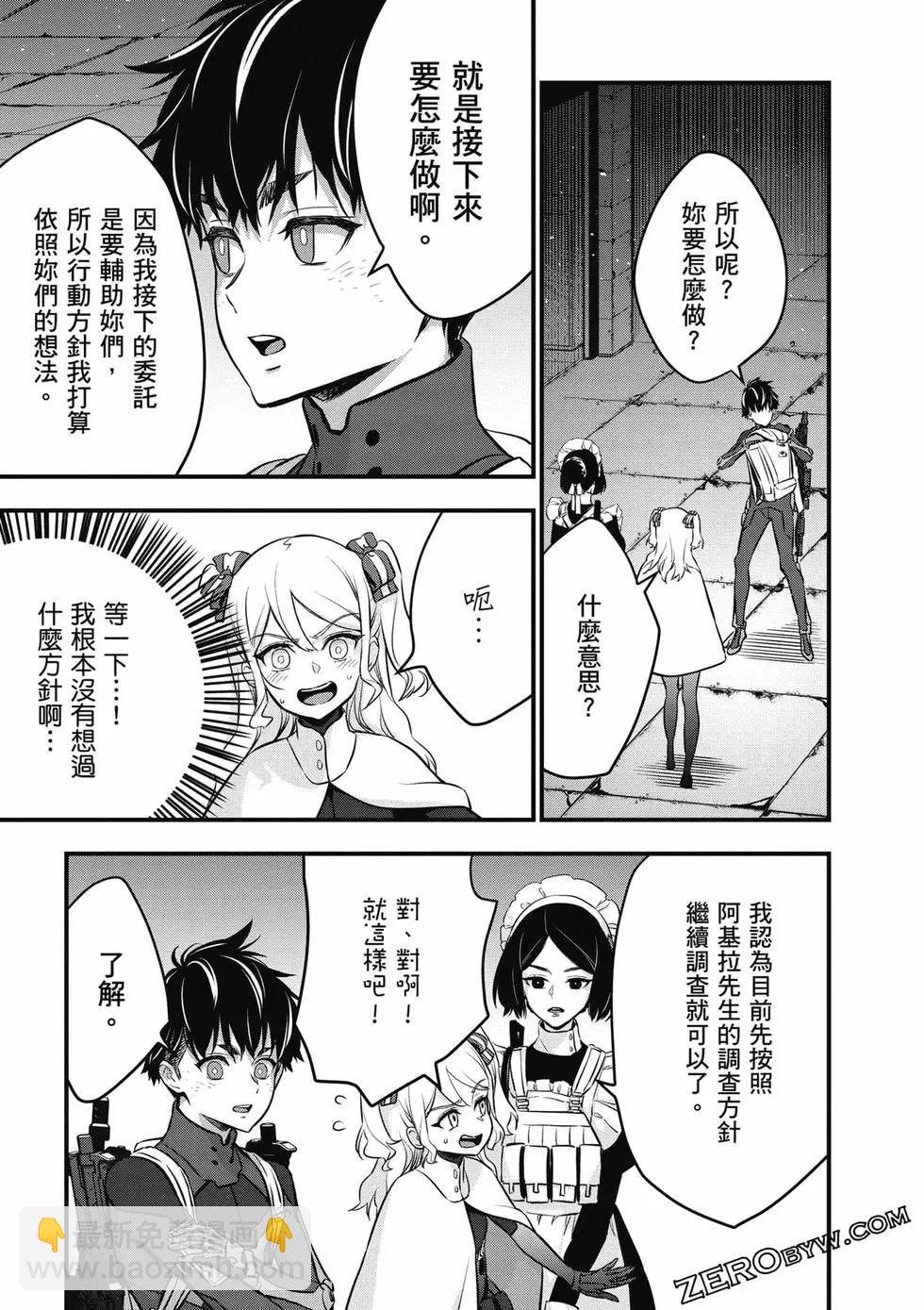 第05卷165