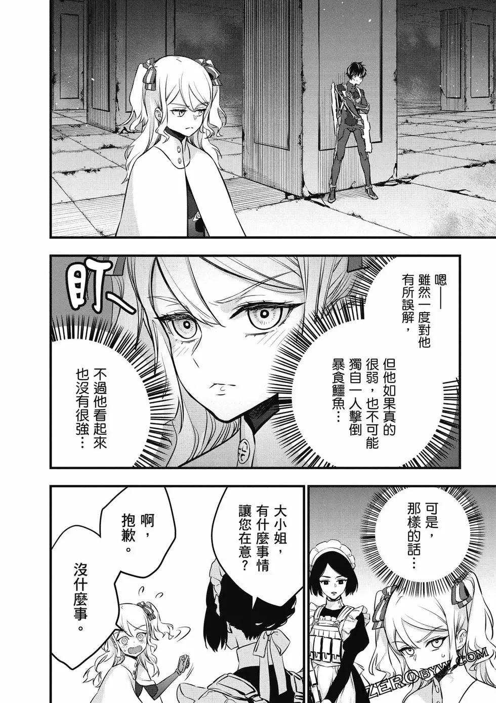 第05卷166
