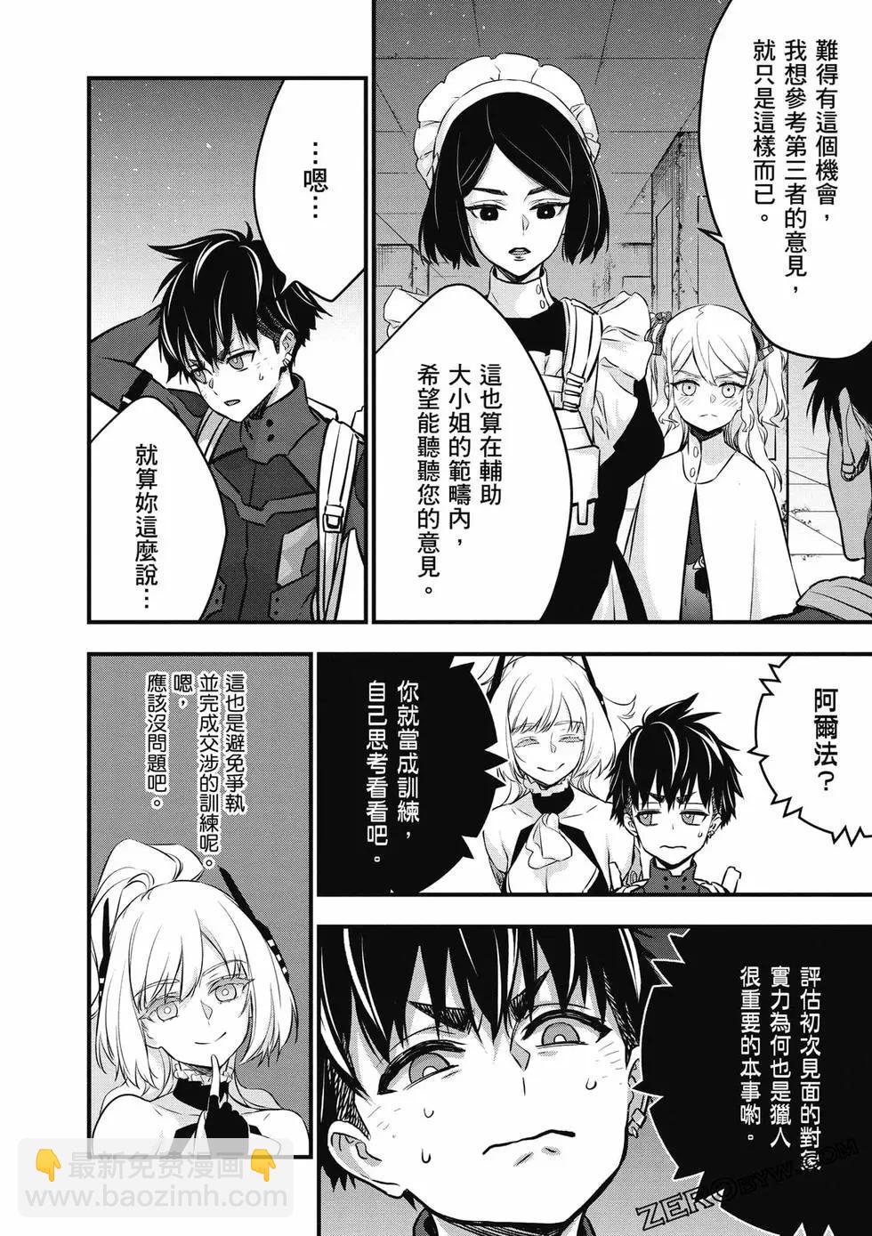 第05卷168