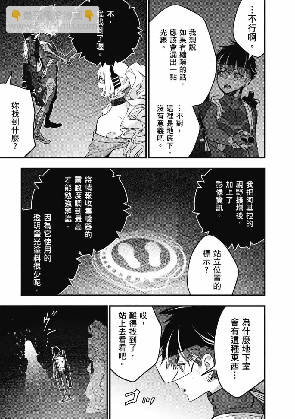 第05卷17