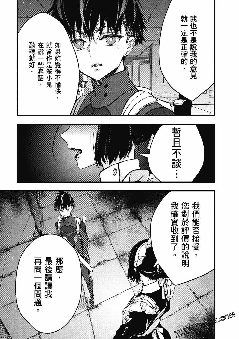 第05卷175