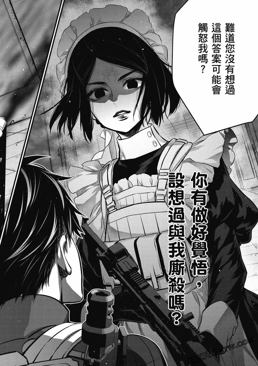 第05卷176