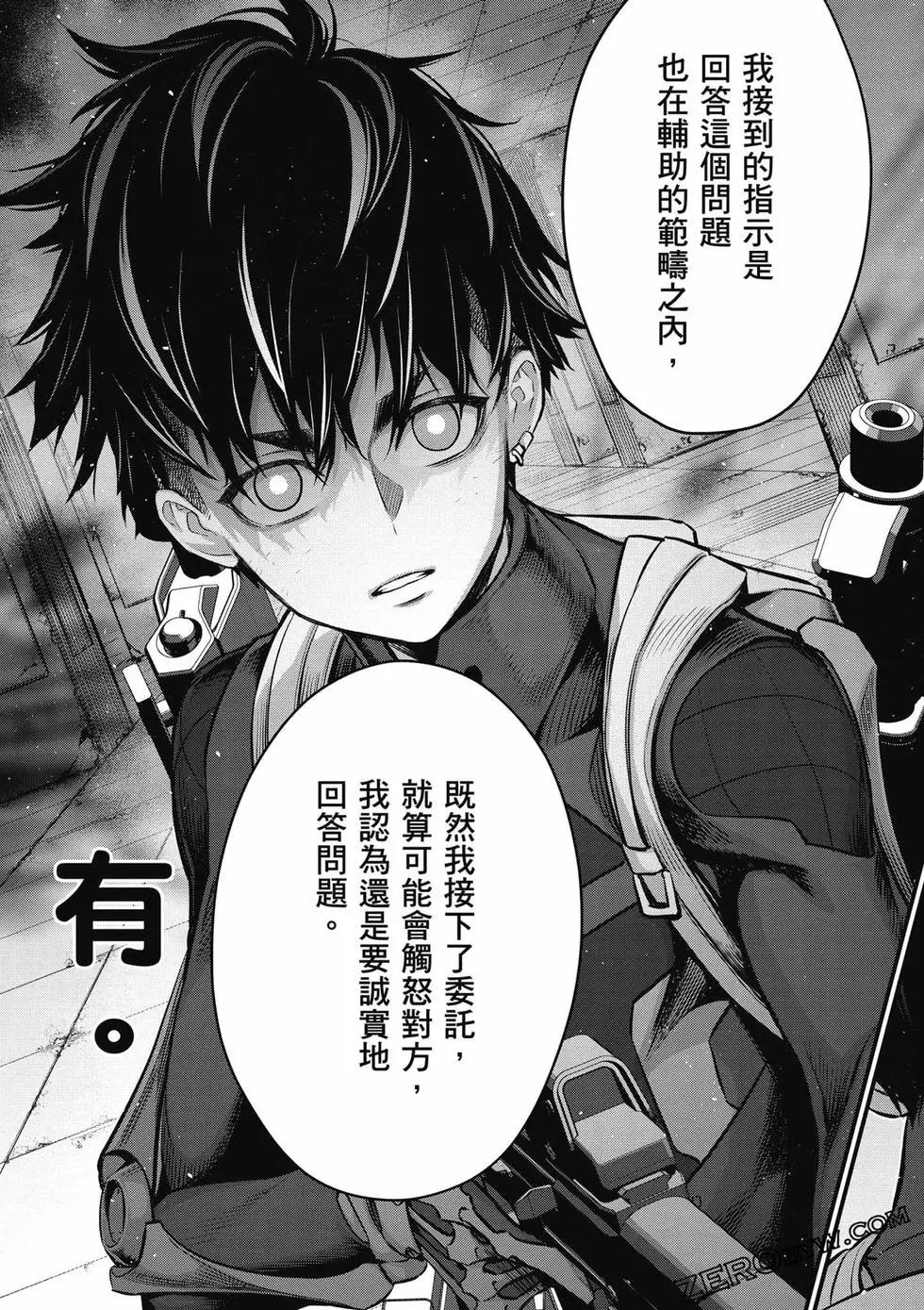 第05卷177