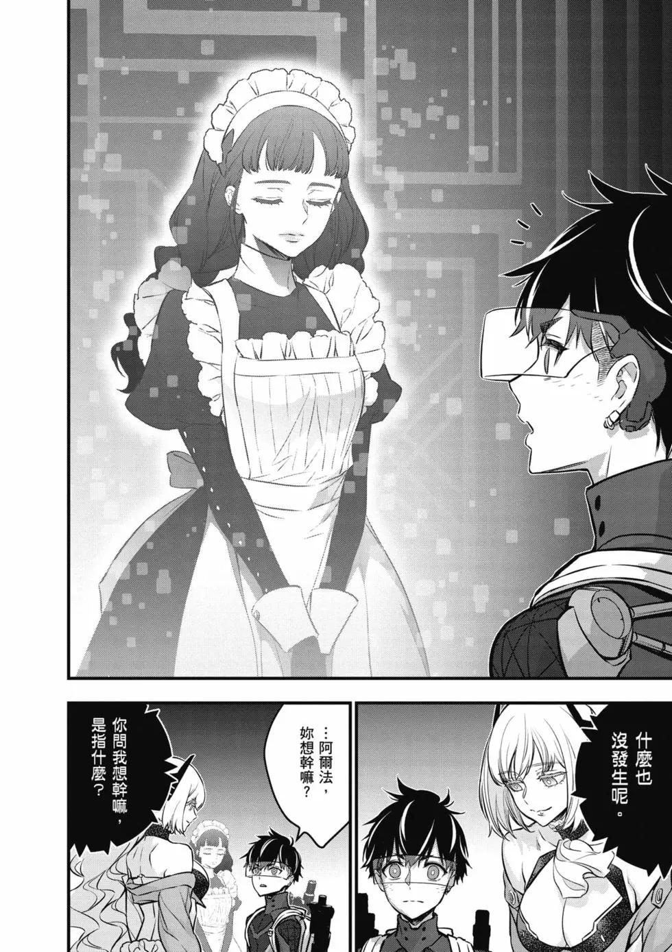 第05卷18