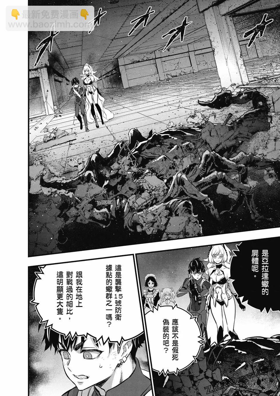 第05卷182