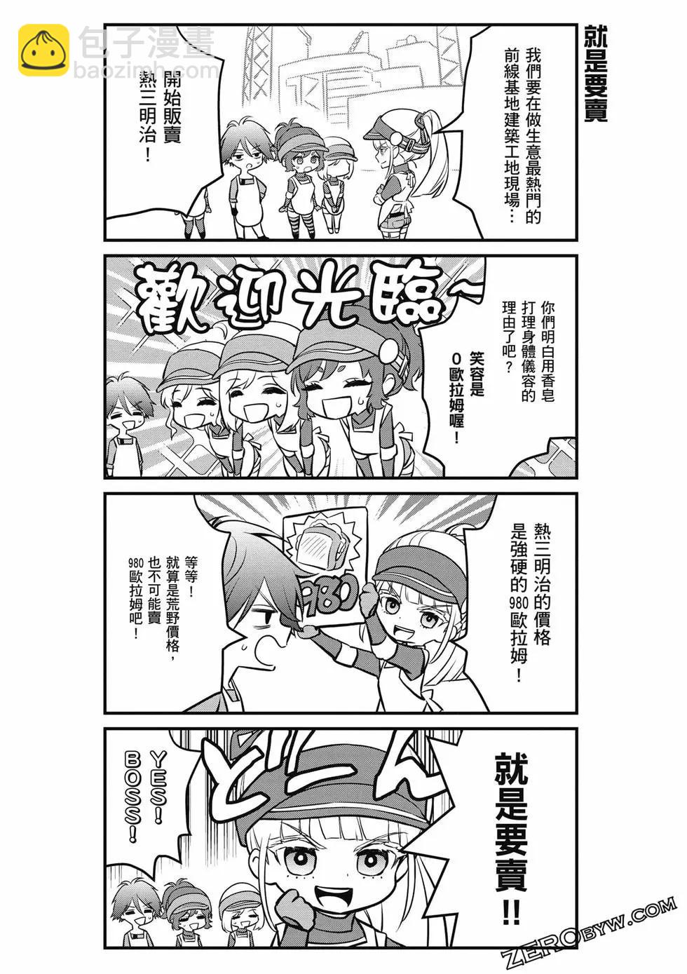 第05卷188