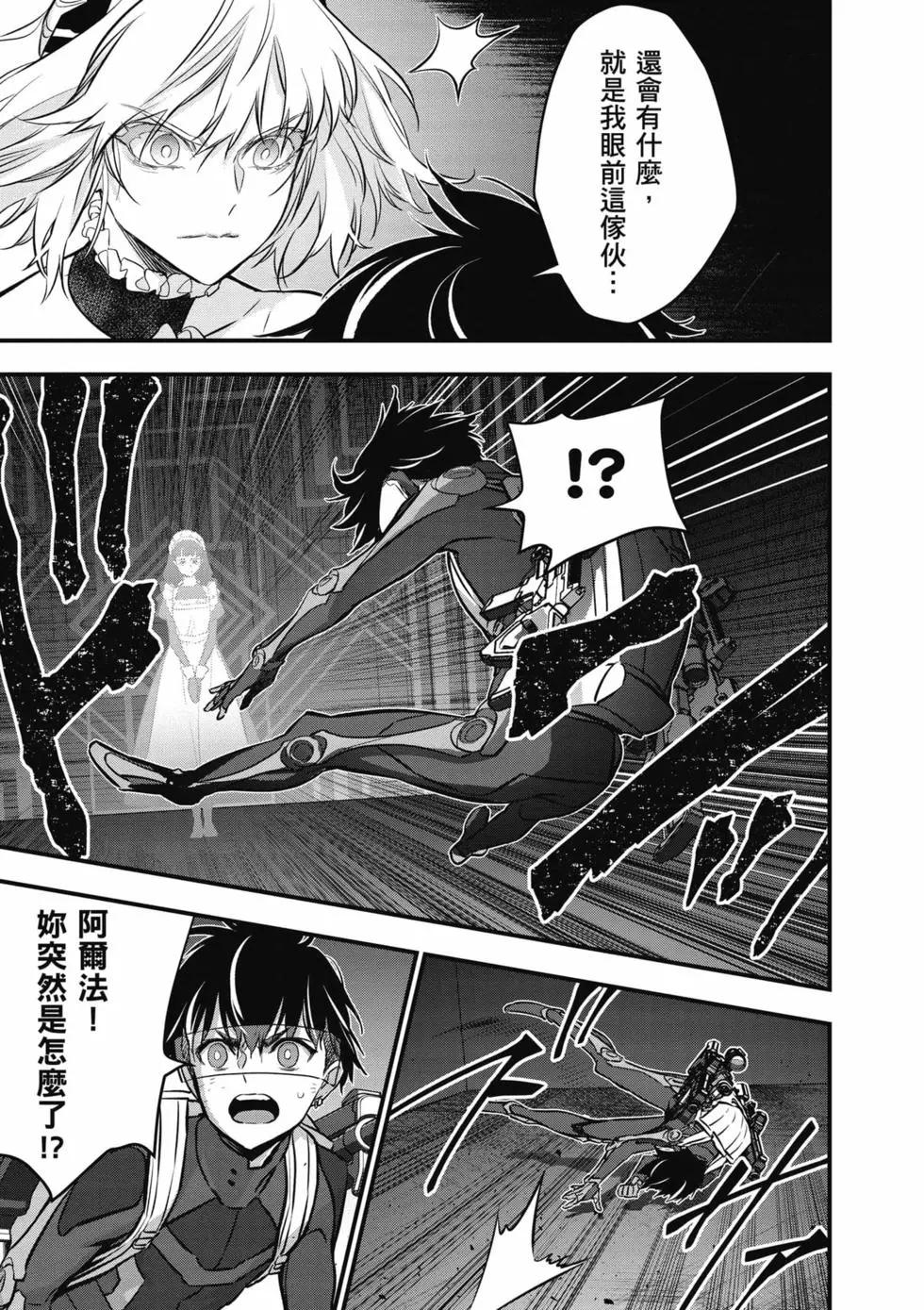 第05卷19