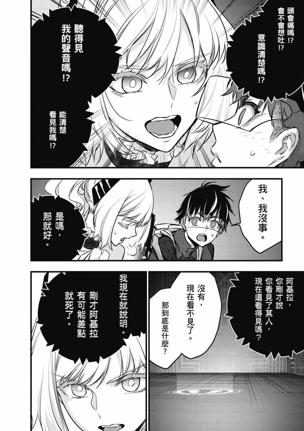 第05卷20