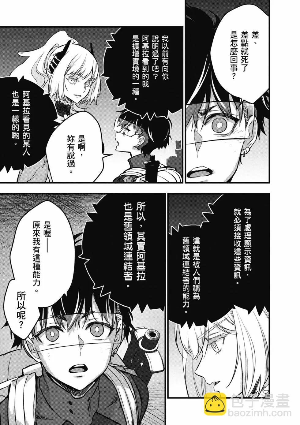 第05卷21