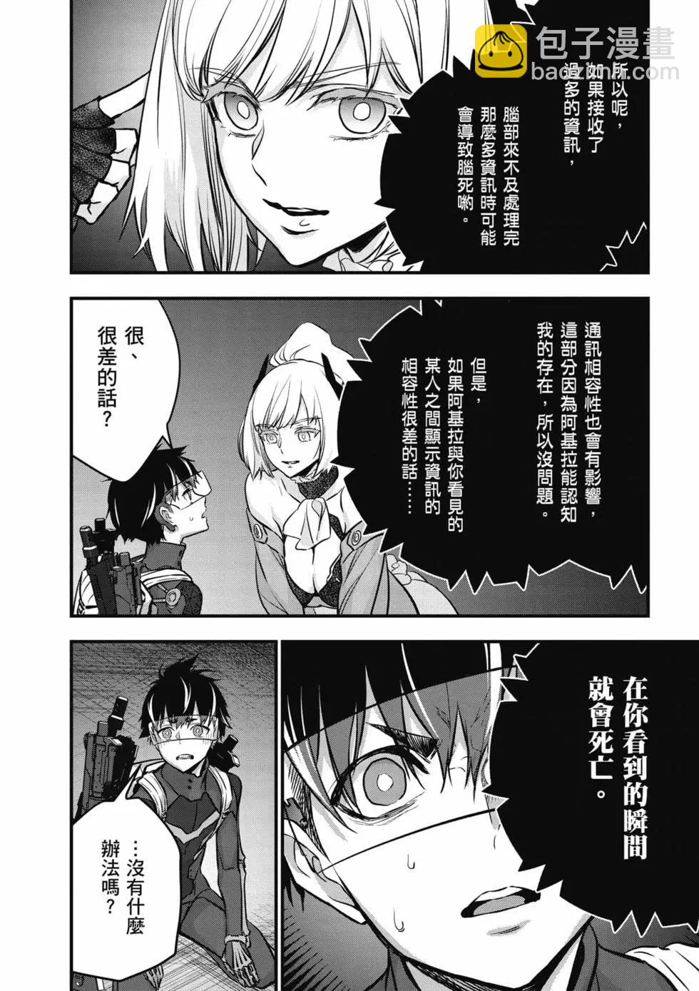 第05卷22