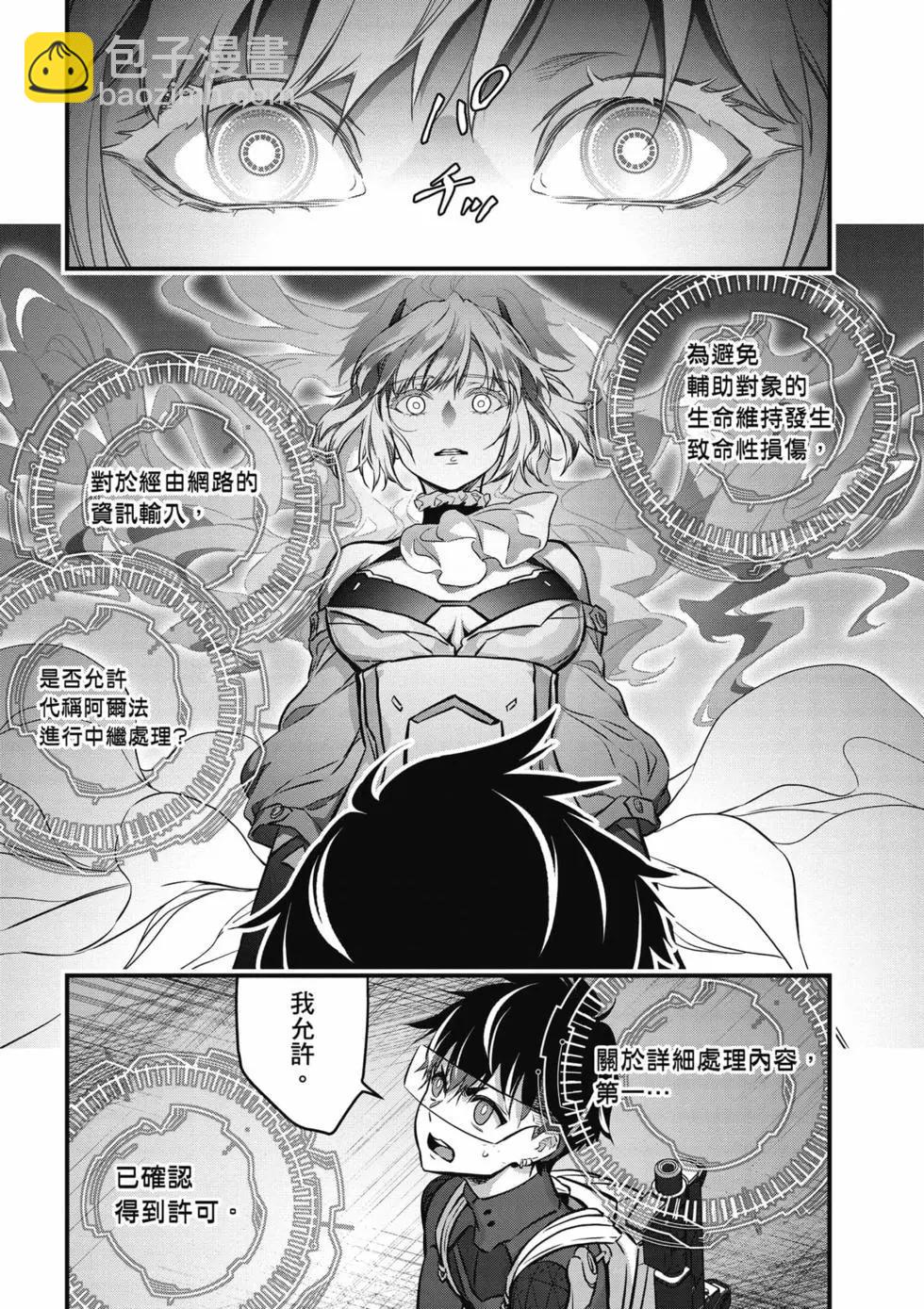 第05卷23