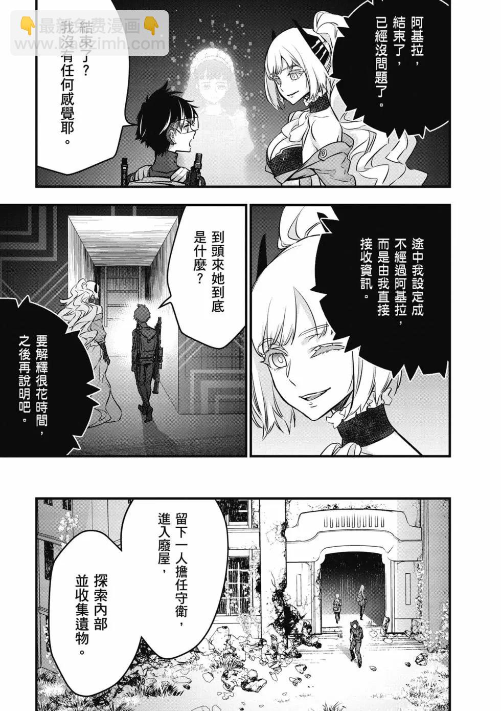 第05卷27