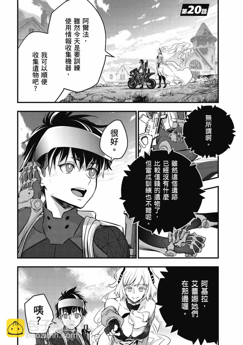 第05卷3