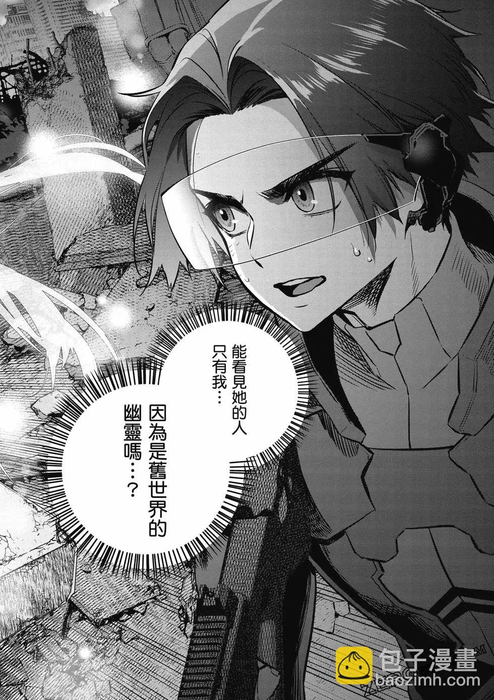 第05卷30