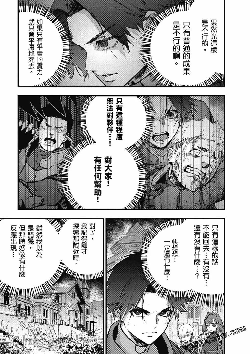 第05卷33