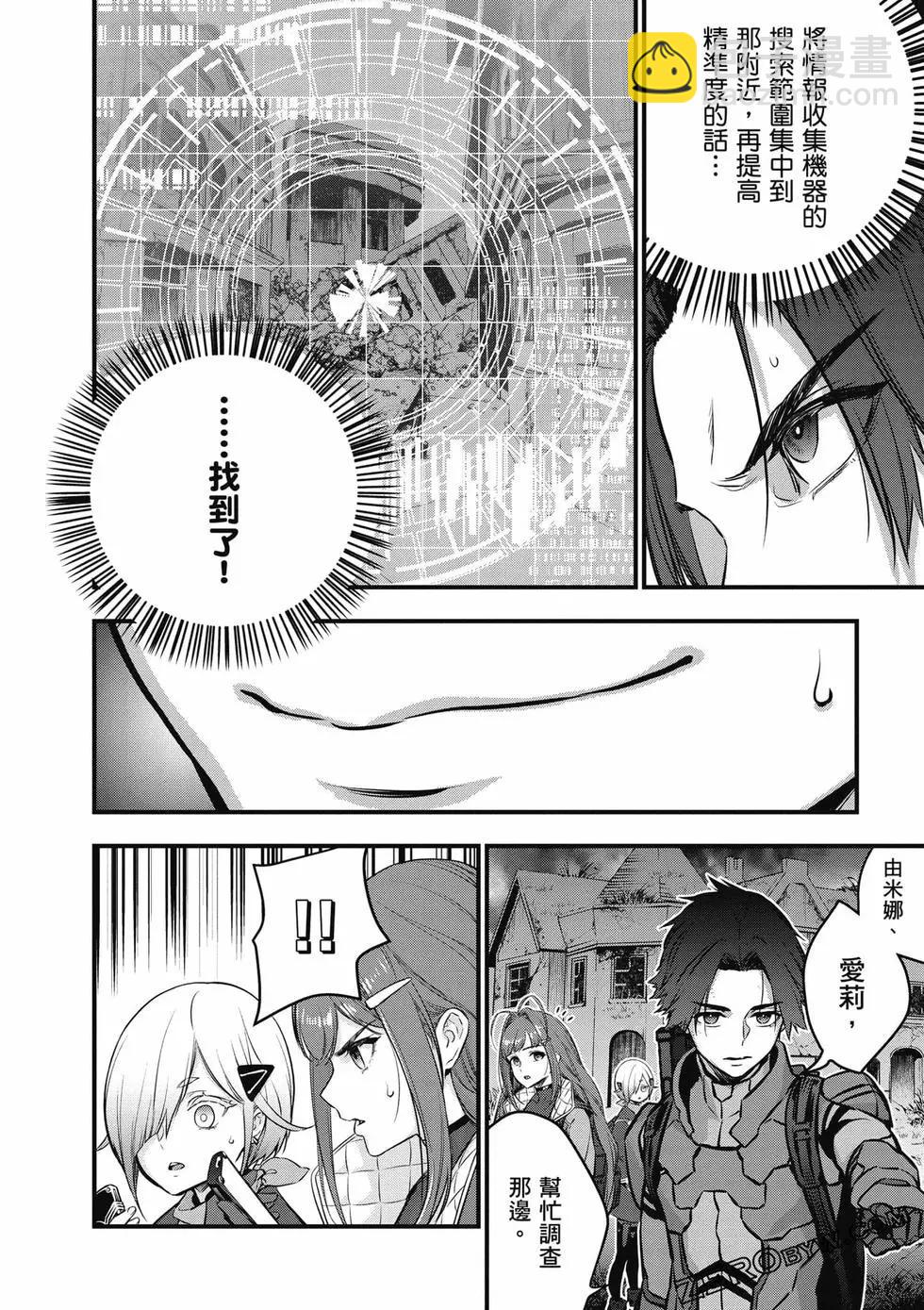 第05卷34