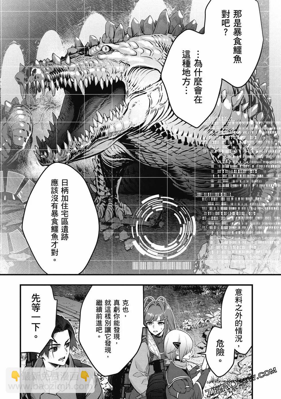 第05卷35