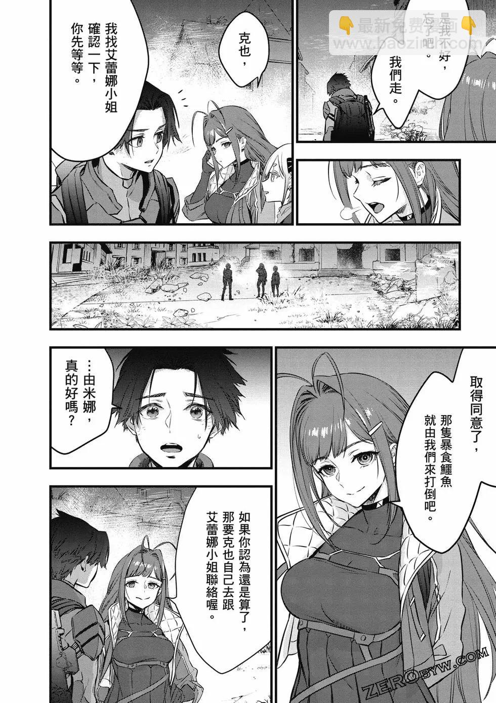 第05卷38