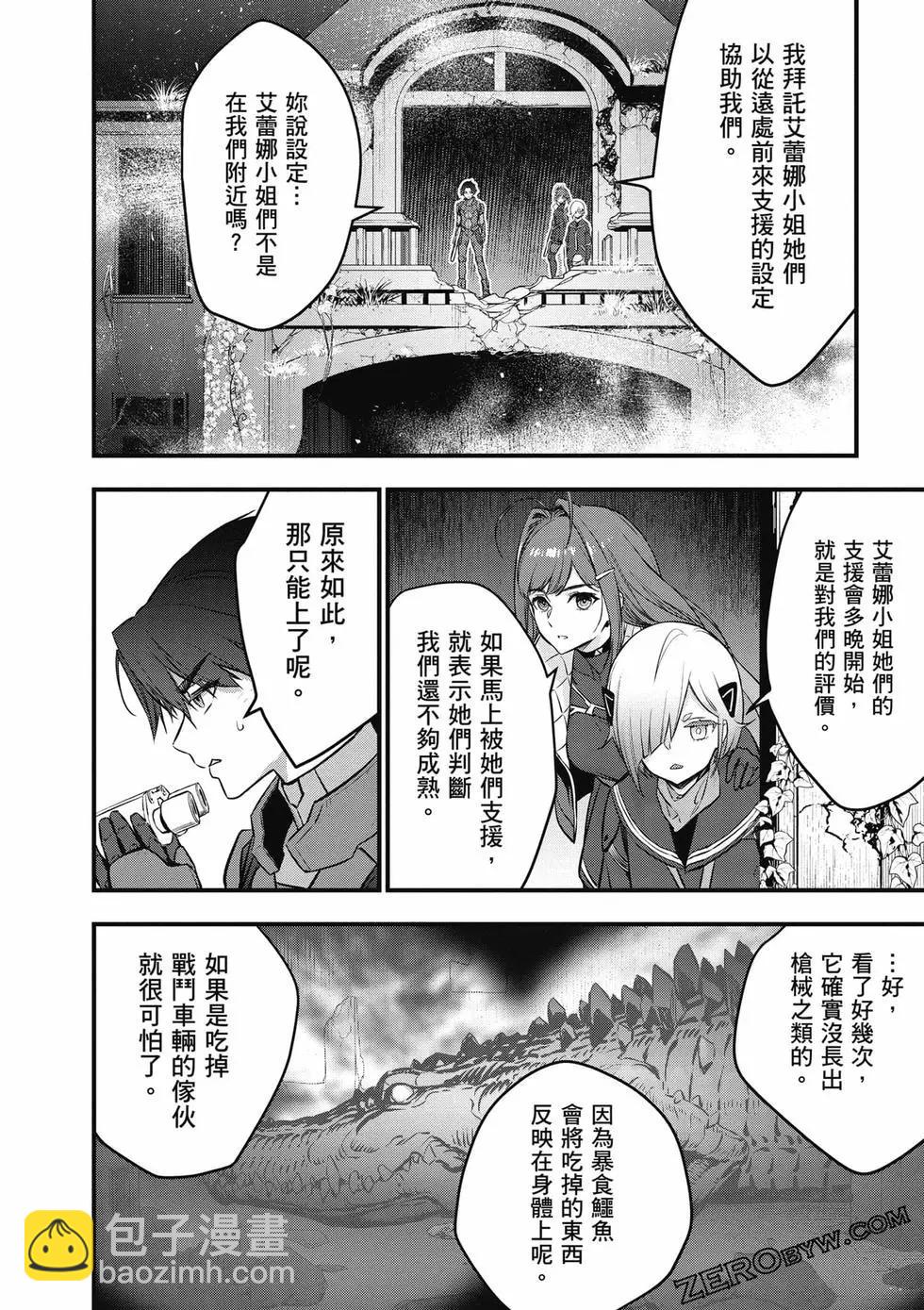 第05卷40