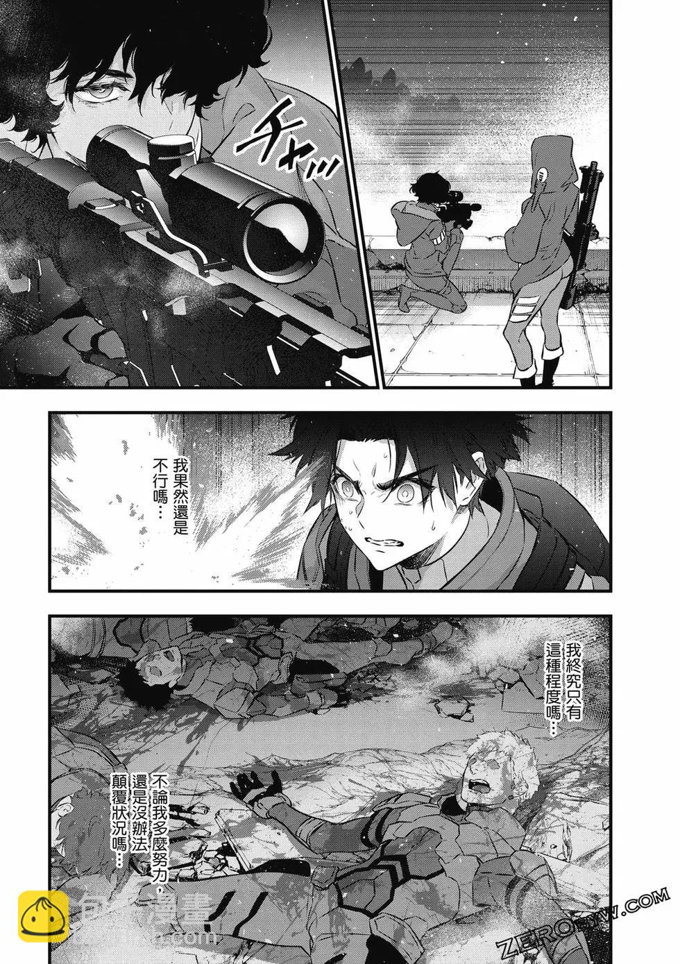 第05卷47