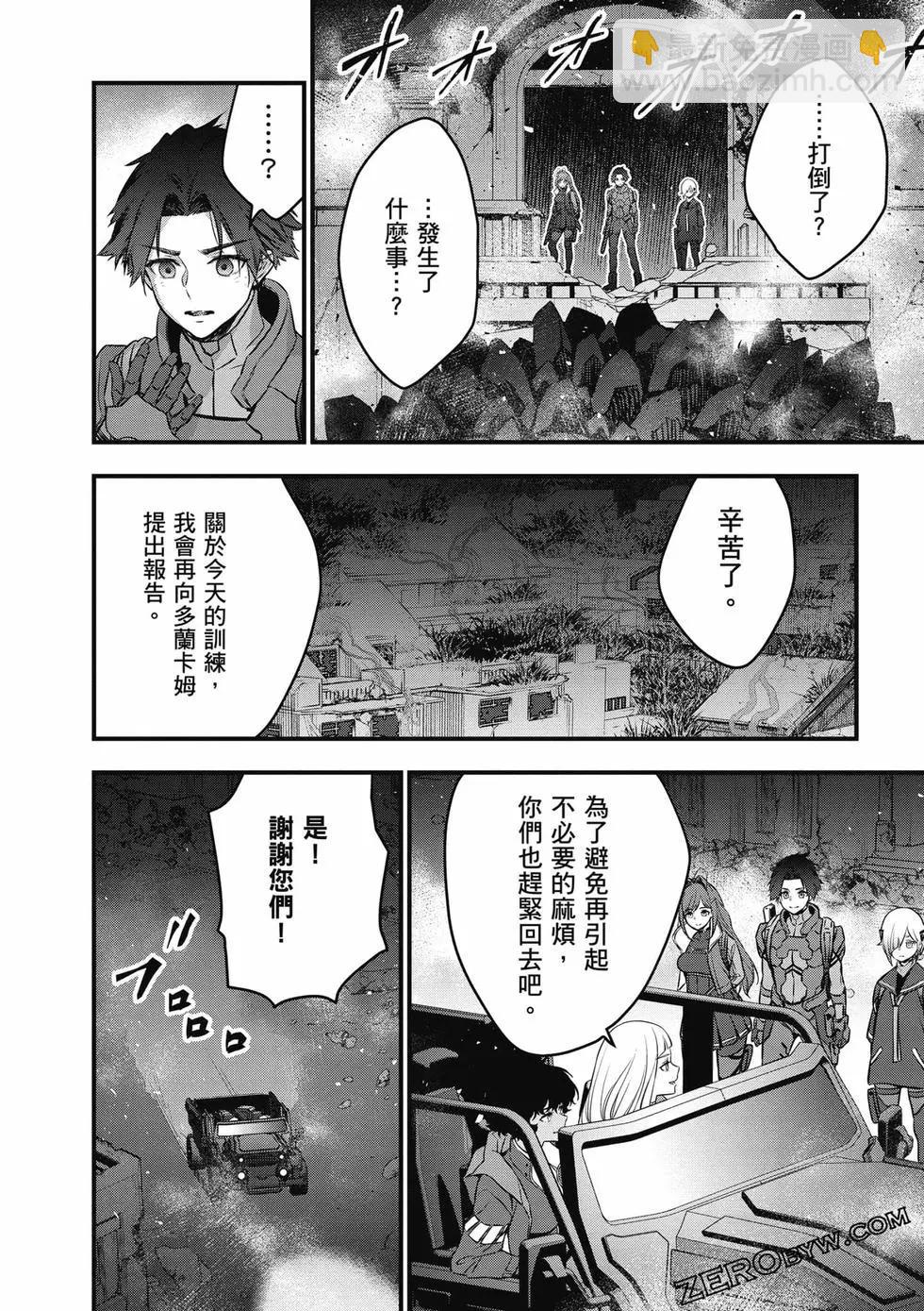 第05卷58